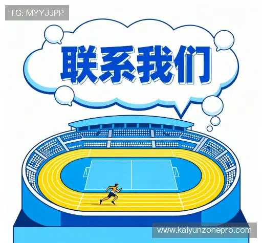 咨询合作